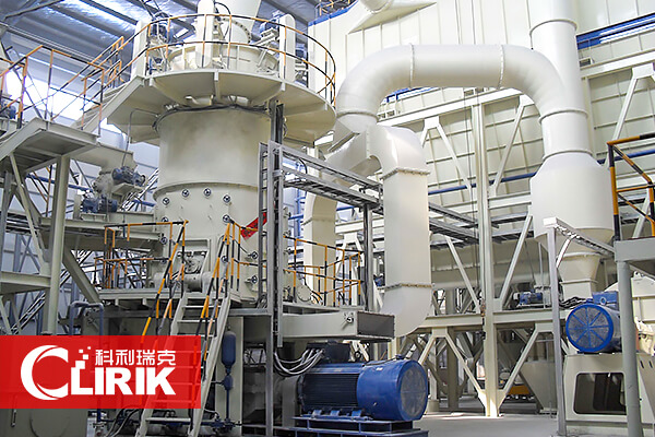 碳酸鈣立式磨粉機(jī)