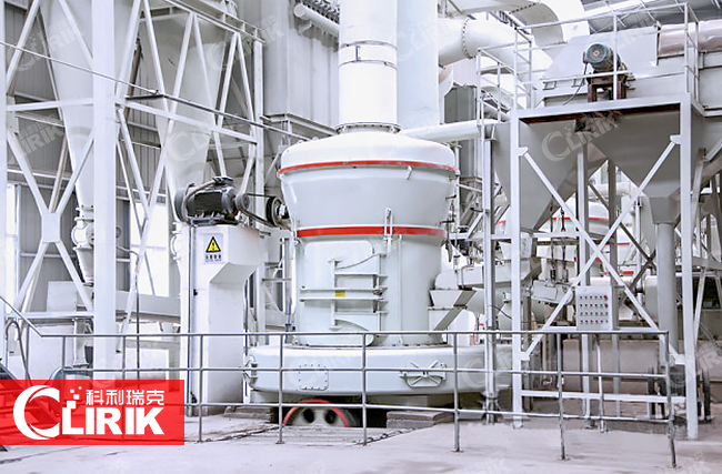 石灰石雷蒙磨粉機