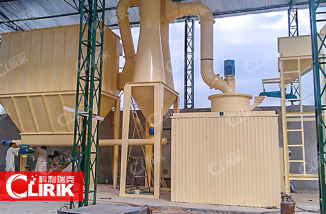 滑石粉磨粉設(shè)備