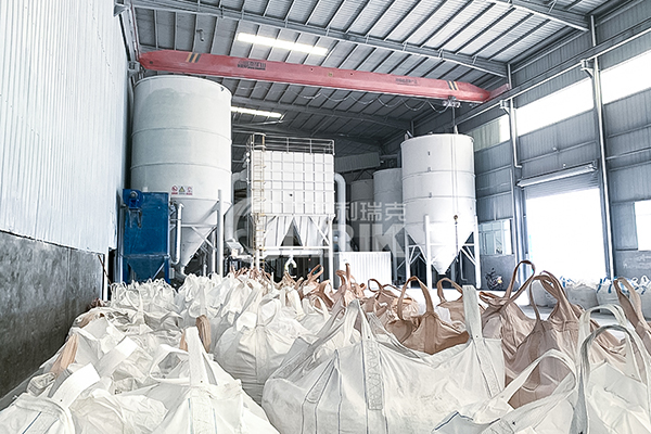 三環中速磨粉機