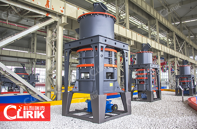 年產(chǎn)30萬噸礦粉生產(chǎn)線全套設(shè)備報(bào)價多少錢?