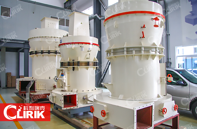 高壓懸輥磨設(shè)備可加工的物料有哪些?